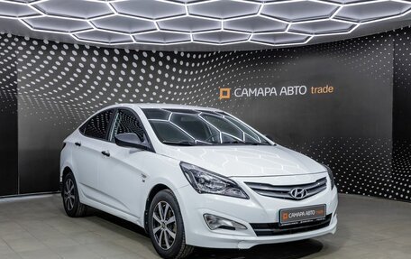 Hyundai Solaris II рестайлинг, 2015 год, 1 177 000 рублей, 3 фотография