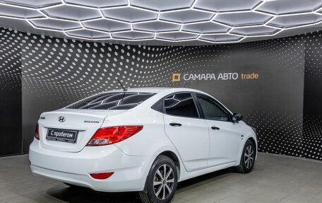 Hyundai Solaris II рестайлинг, 2015 год, 1 177 000 рублей, 2 фотография