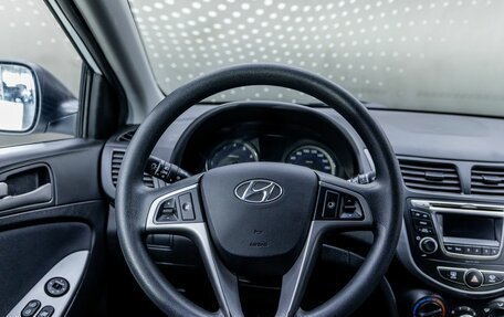 Hyundai Solaris II рестайлинг, 2015 год, 1 177 000 рублей, 11 фотография