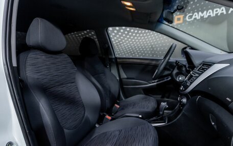 Hyundai Solaris II рестайлинг, 2015 год, 1 177 000 рублей, 18 фотография