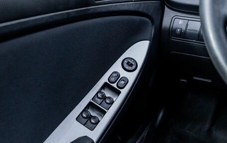 Hyundai Solaris II рестайлинг, 2015 год, 1 177 000 рублей, 16 фотография