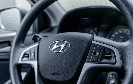 Hyundai Solaris II рестайлинг, 2015 год, 1 177 000 рублей, 13 фотография