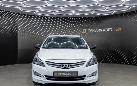 Hyundai Solaris II рестайлинг, 2015 год, 1 177 000 рублей, 7 фотография