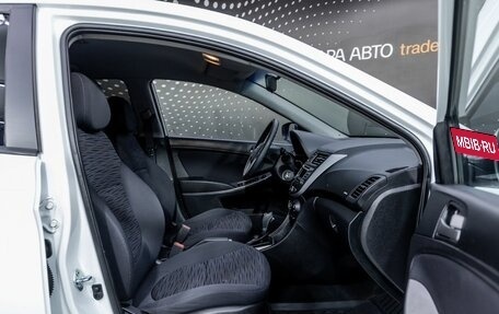 Hyundai Solaris II рестайлинг, 2015 год, 1 177 000 рублей, 19 фотография