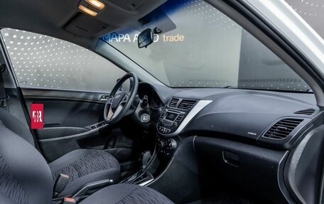 Hyundai Solaris II рестайлинг, 2015 год, 1 177 000 рублей, 17 фотография