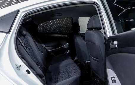 Hyundai Solaris II рестайлинг, 2015 год, 1 177 000 рублей, 20 фотография