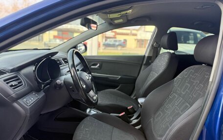 KIA Rio III рестайлинг, 2013 год, 950 000 рублей, 17 фотография