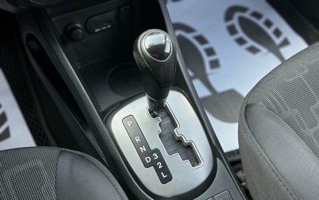 KIA Rio III рестайлинг, 2013 год, 950 000 рублей, 13 фотография