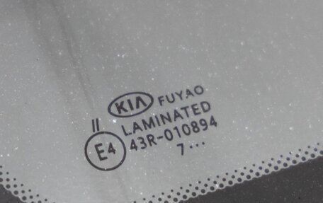 KIA Rio IV, 2017 год, 1 078 000 рублей, 11 фотография