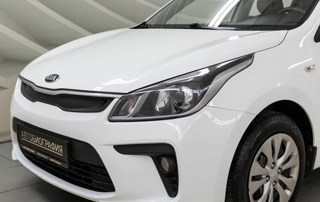 KIA Rio IV, 2017 год, 1 078 000 рублей, 9 фотография