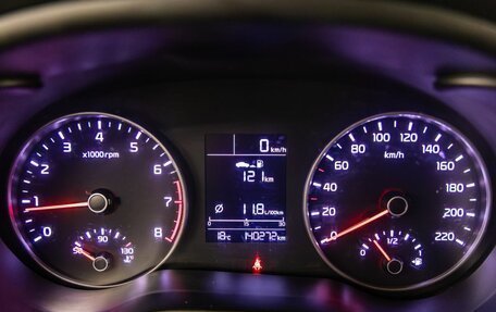 KIA Rio IV, 2017 год, 1 078 000 рублей, 13 фотография