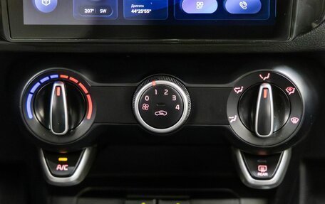 KIA Rio IV, 2017 год, 1 078 000 рублей, 19 фотография