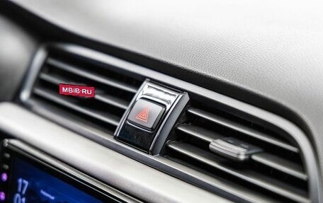 KIA Rio IV, 2017 год, 1 078 000 рублей, 23 фотография