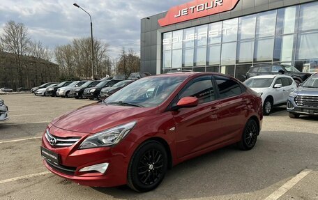 Hyundai Solaris II рестайлинг, 2016 год, 899 000 рублей, 2 фотография