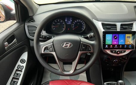 Hyundai Solaris II рестайлинг, 2016 год, 899 000 рублей, 14 фотография