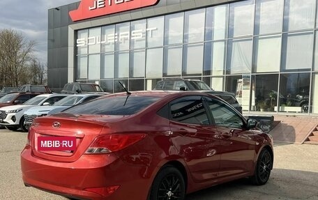 Hyundai Solaris II рестайлинг, 2016 год, 899 000 рублей, 6 фотография