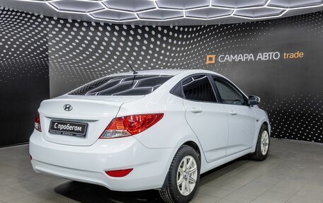 Hyundai Solaris II рестайлинг, 2013 год, 840 000 рублей, 2 фотография