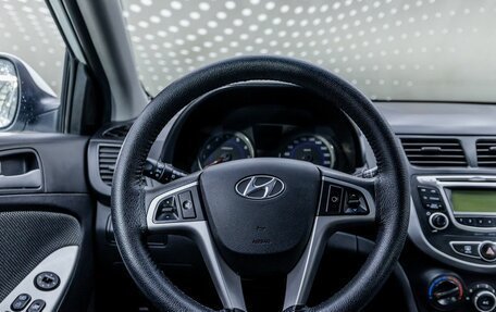 Hyundai Solaris II рестайлинг, 2013 год, 840 000 рублей, 12 фотография