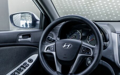 Hyundai Solaris II рестайлинг, 2013 год, 840 000 рублей, 11 фотография