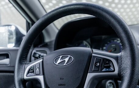 Hyundai Solaris II рестайлинг, 2013 год, 840 000 рублей, 13 фотография