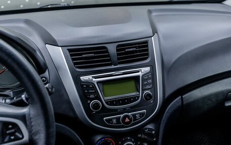 Hyundai Solaris II рестайлинг, 2013 год, 840 000 рублей, 14 фотография