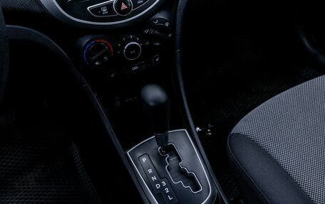 Hyundai Solaris II рестайлинг, 2013 год, 840 000 рублей, 15 фотография