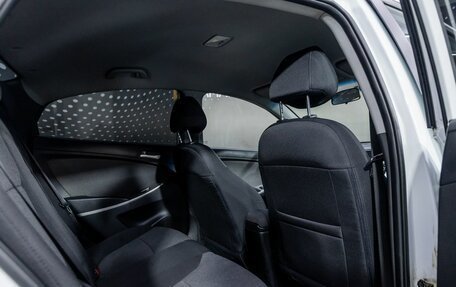 Hyundai Solaris II рестайлинг, 2013 год, 840 000 рублей, 21 фотография