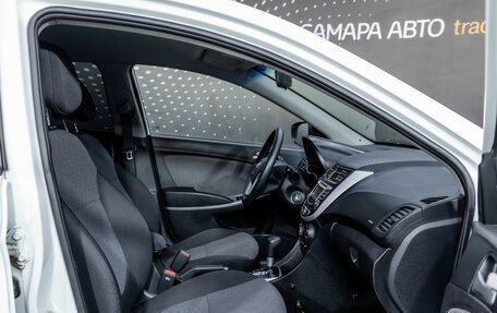 Hyundai Solaris II рестайлинг, 2013 год, 840 000 рублей, 19 фотография