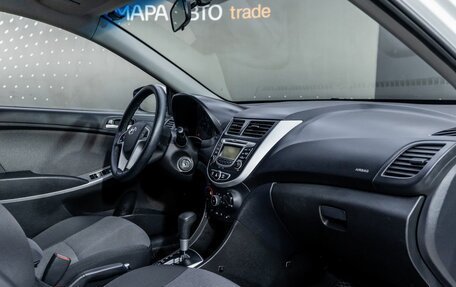 Hyundai Solaris II рестайлинг, 2013 год, 840 000 рублей, 17 фотография