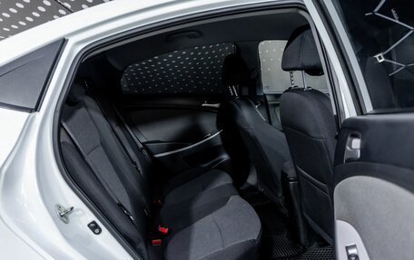 Hyundai Solaris II рестайлинг, 2013 год, 840 000 рублей, 20 фотография