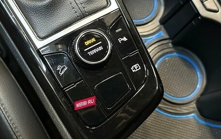 KIA Sportage IV рестайлинг, 2022 год, 3 400 000 рублей, 9 фотография