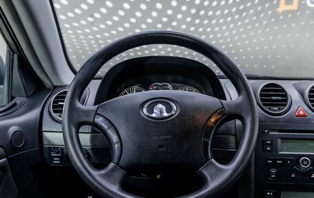 Great Wall Hover H3 I, 2014 год, 885 000 рублей, 11 фотография