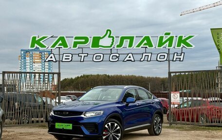 Geely Tugella FY11, 2022 год, 2 959 000 рублей, 2 фотография