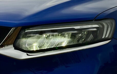 Geely Tugella FY11, 2022 год, 2 959 000 рублей, 9 фотография