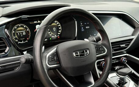 Geely Tugella FY11, 2022 год, 2 959 000 рублей, 15 фотография