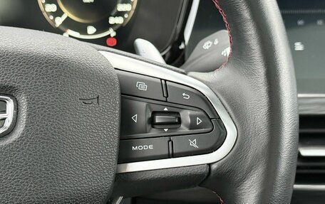 Geely Tugella FY11, 2022 год, 2 959 000 рублей, 21 фотография