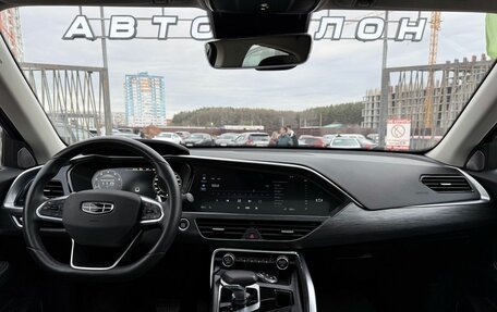 Geely Tugella FY11, 2022 год, 2 959 000 рублей, 17 фотография