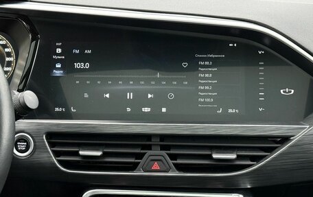 Geely Tugella FY11, 2022 год, 2 959 000 рублей, 22 фотография