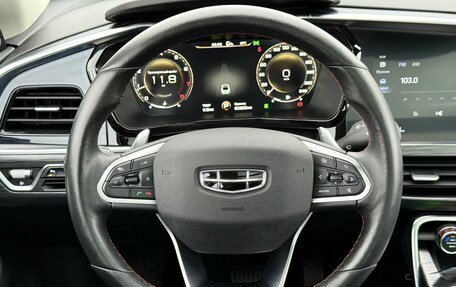 Geely Tugella FY11, 2022 год, 2 959 000 рублей, 19 фотография