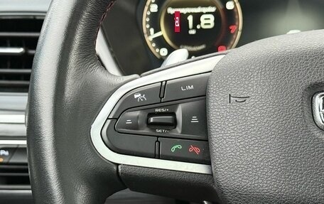 Geely Tugella FY11, 2022 год, 2 959 000 рублей, 20 фотография