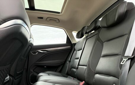 Geely Tugella FY11, 2022 год, 2 959 000 рублей, 31 фотография