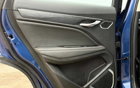 Geely Tugella FY11, 2022 год, 2 959 000 рублей, 30 фотография