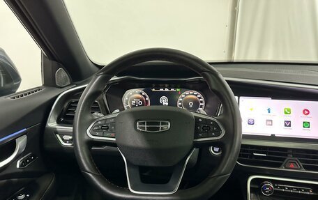 Geely Tugella FY11, 2023 год, 2 880 000 рублей, 19 фотография