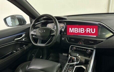 Geely Tugella FY11, 2023 год, 2 880 000 рублей, 14 фотография