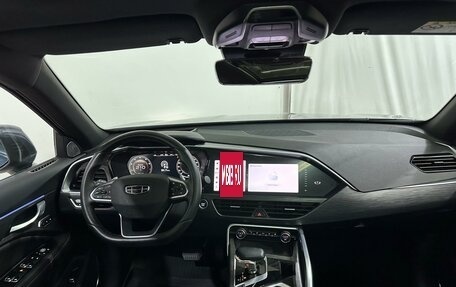 Geely Tugella FY11, 2023 год, 2 880 000 рублей, 15 фотография