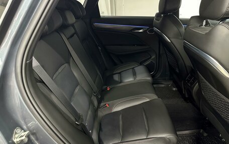 Geely Tugella FY11, 2023 год, 2 880 000 рублей, 26 фотография