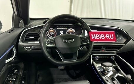 Geely Tugella FY11, 2023 год, 2 880 000 рублей, 20 фотография