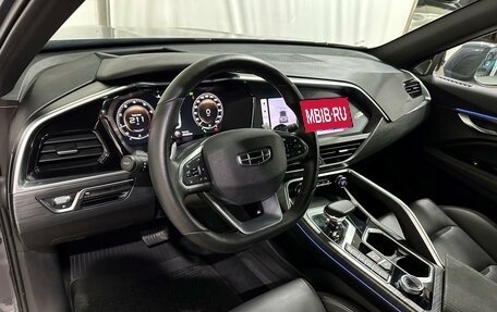 Geely Tugella FY11, 2023 год, 2 880 000 рублей, 22 фотография