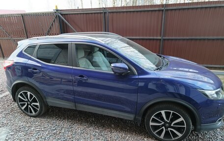 Nissan Qashqai, 2015 год, 1 900 000 рублей, 1 фотография