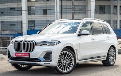 BMW X7, 2021 год, 9 600 000 рублей, 1 фотография